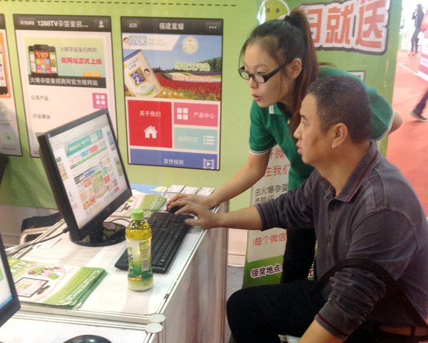 �͑�(h��)ǰ��(l��i)�YӍ�V��λ�r(ji��)�񣬲��F(xi��n)��(ch��ng)����