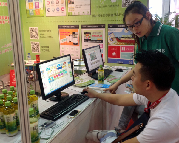 �W(w��ng)վ�V��λ����ʣ�o(w��)�����J(r��n)�����x��