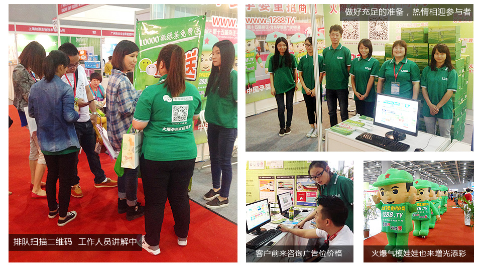 չ�^���ǻ𱬾W(w��ng)��������Ӱ