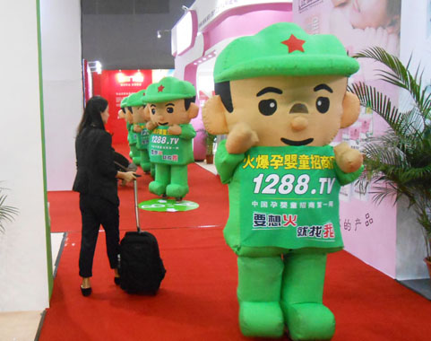 ���(du��)��������(ji��n)����Ŀ��(bi��o)