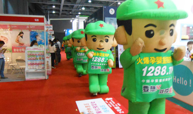 ���Ћ�ͯ�����(du��)��������ʮ�ˌÏV�ݾ���չ