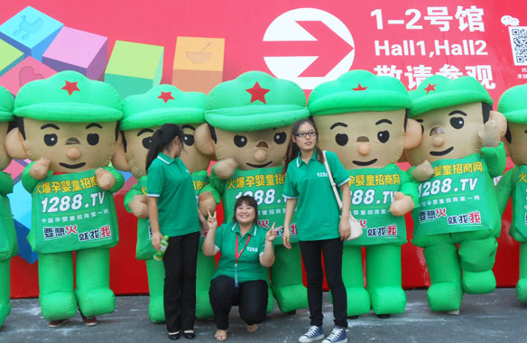 ����(j��ng)�v�L(f��ng)�꣬����(hu��)Ҋ(ji��n)�ʺ�