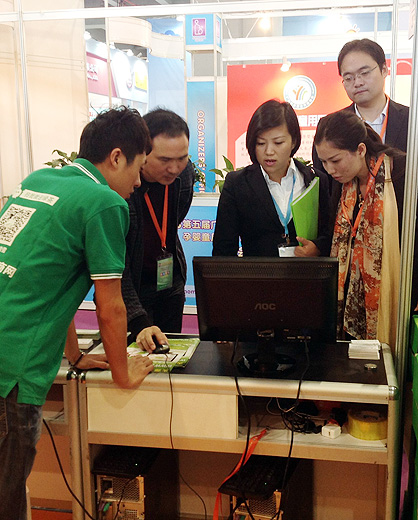 �͑�ǰ���˽�W(w��ng)վ��r�������ˆT���J���v��