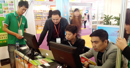 �͑������J��Ğg�[�҂��ľW(w��ng)վ�����c�����ˆT����