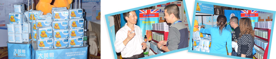 ���S��Ʒ�Ƽ���ѝ��ĩ��Ӗ(x��n)�����x��