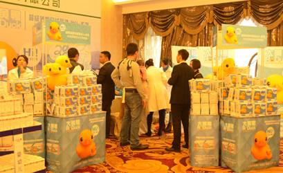 ���x���F(xi��n)����(j��ng)�N����չλǰ�YӍ�����N������