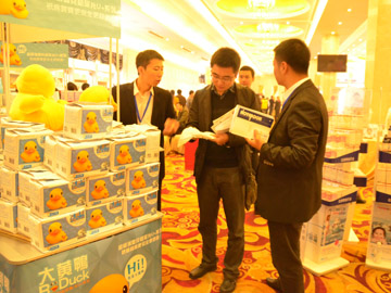 ���S�������ˆT��͑�����ɻ�