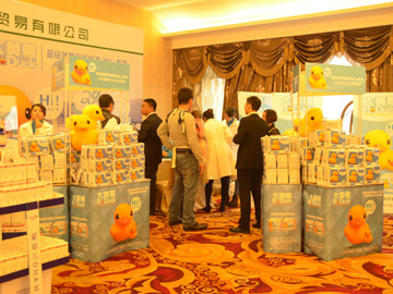 ���S������ѝչλ�χ��M��ԃ�Ĵ�����(j��ng)�N��