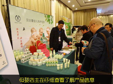 ĸ������м��鿴�˽�ؐ�Ȯa(ch��n)Ʒ��Ϣ