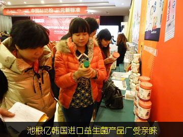 �ظ��|�n���M���������a(ch��n)Ʒ�V���H�A