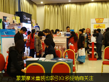 ����Ħ��ͯ�bҲ�������ཛ(j��ng)�N���Pע