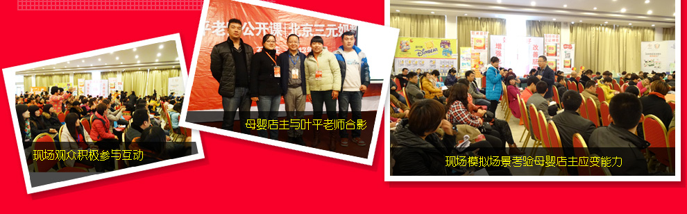 ��49��Ⱥ������~ƽ�ώ����_�n�F(xi��n)��