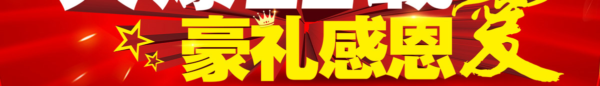 ��ʮһ�d�����Y�ж���(��i)��