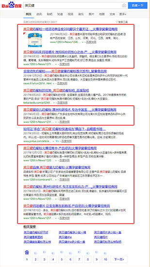 ���غ��Y:��ܛ��20�l ��վ�R�l(f��) 20=40