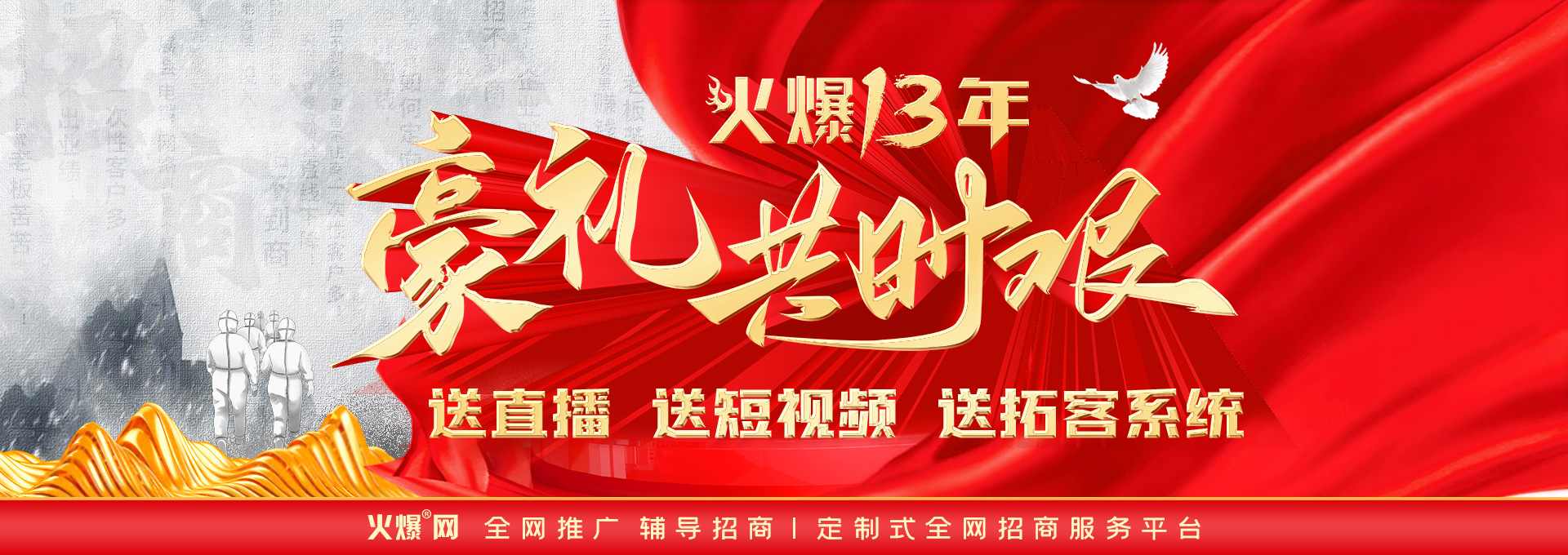 ��13����c����ֱ�����Ͷ�ҕ�l�����ؿ�ϵ�y(t��ng)