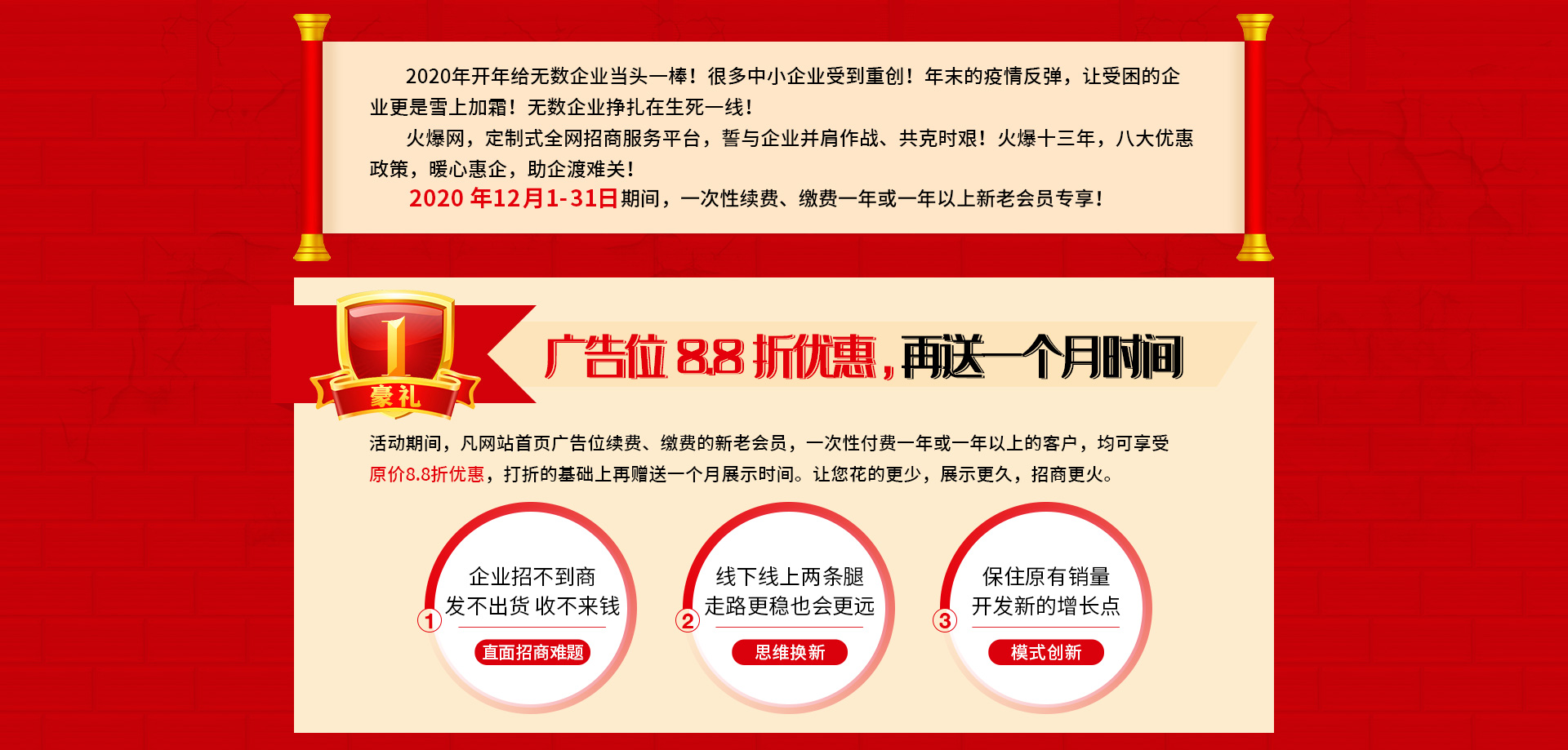 ��13����c����ֱ�����Ͷ�ҕ�l�����ؿ�ϵ�y(t��ng)