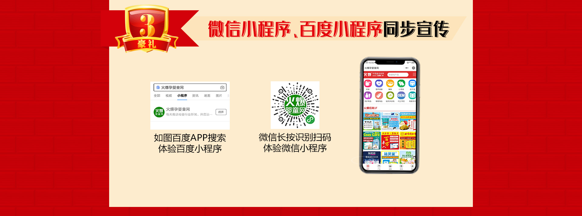 ��13����c����ֱ�����Ͷ�ҕ�l�����ؿ�ϵ�y(t��ng)