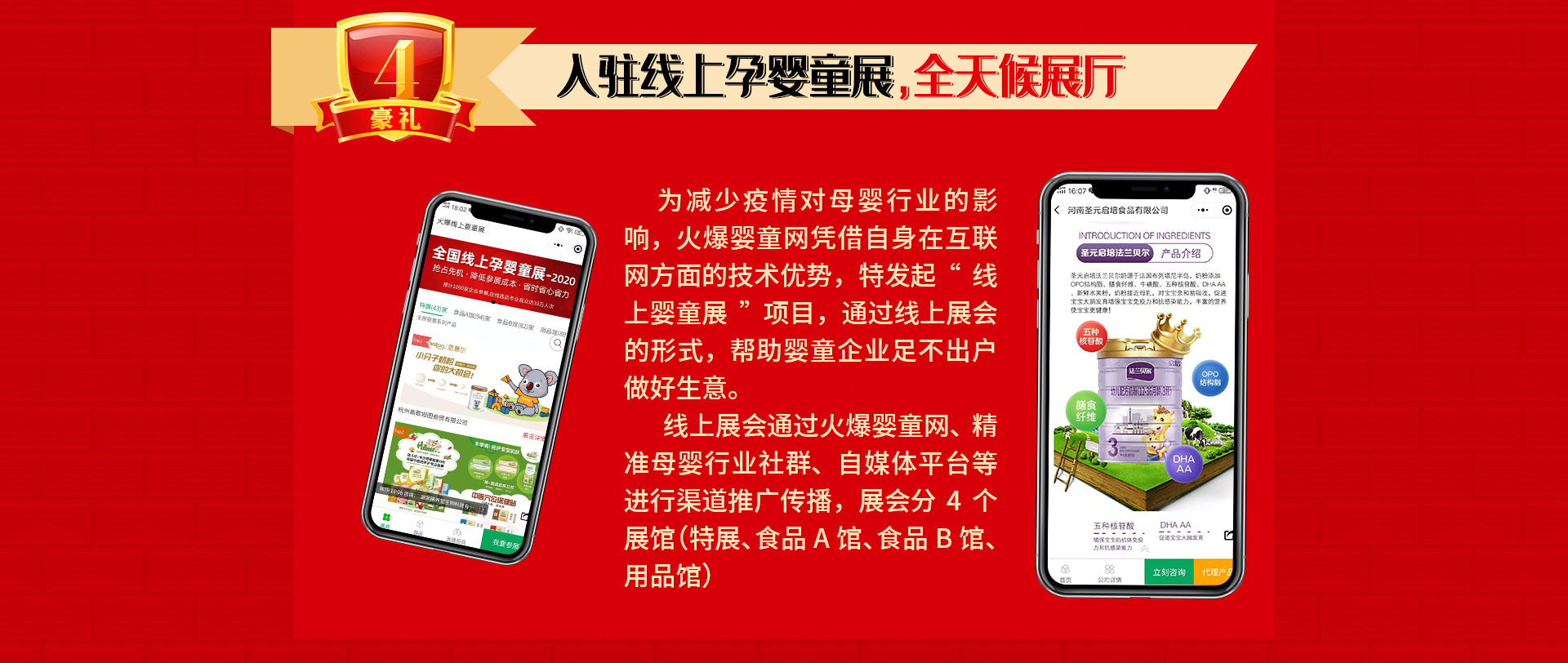 ��13����c����ֱ�����Ͷ�ҕ�l�����ؿ�ϵ�y(t��ng)