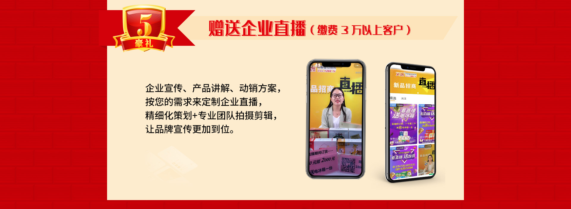 ��13����c����ֱ�����Ͷ�ҕ�l�����ؿ�ϵ�y(t��ng)