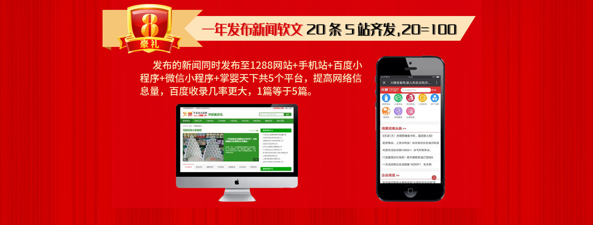 ��13����c����ֱ�����Ͷ�ҕ�l�����ؿ�ϵ�y(t��ng)