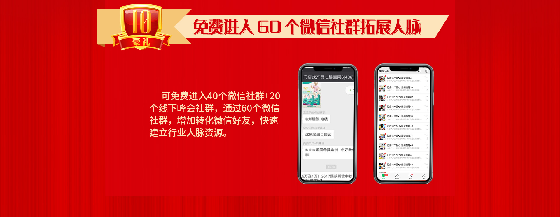 ��13����c����ֱ�����Ͷ�ҕ�l�����ؿ�ϵ�y(t��ng)