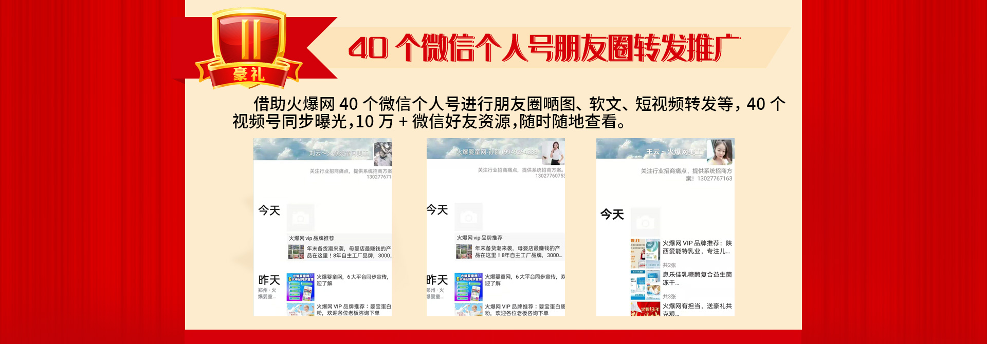 ��13����c����ֱ�����Ͷ�ҕ�l�����ؿ�ϵ�y(t��ng)