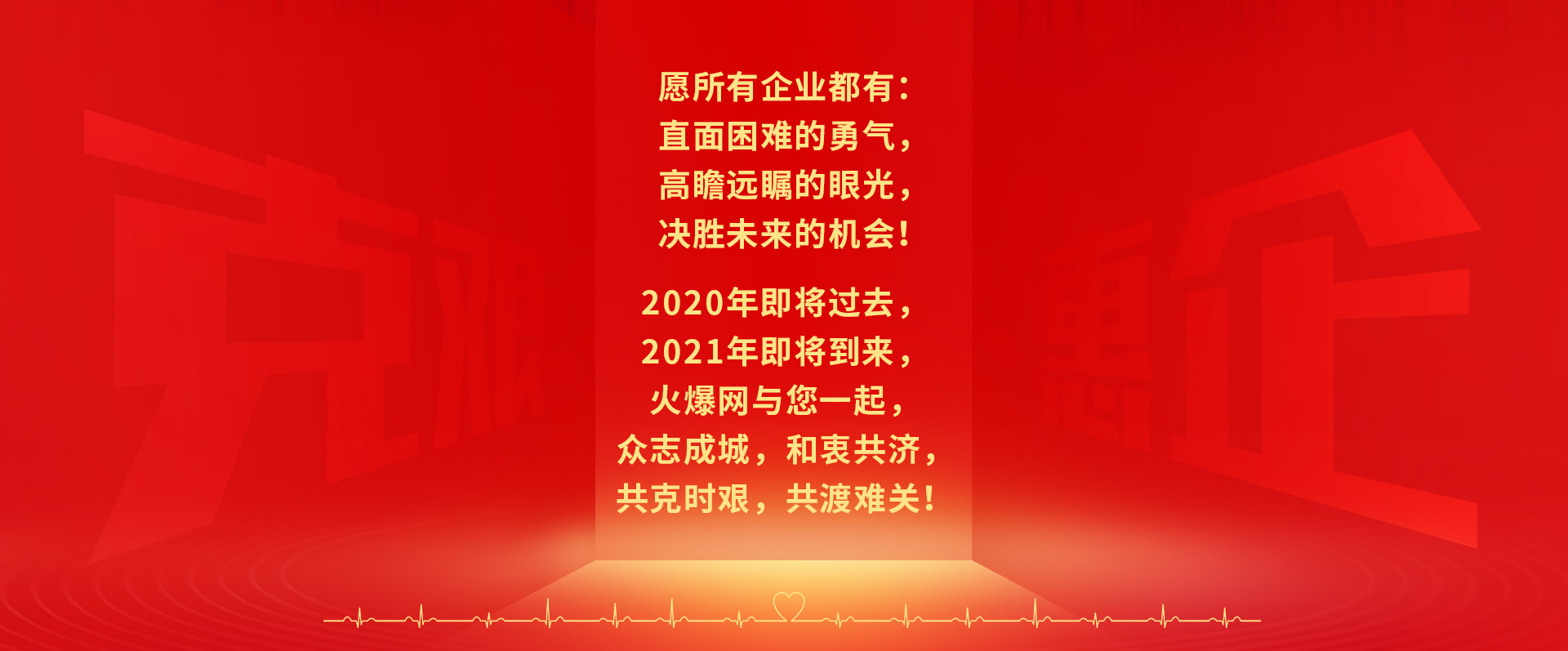 ��13����c����ֱ�����Ͷ�ҕ�l�����ؿ�ϵ�y(t��ng)