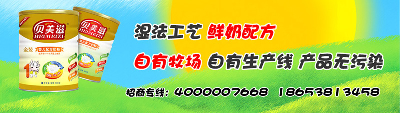 ؐ���́����Ї���ţ֮�l(xi��ng)-���_(d��)���ԭ