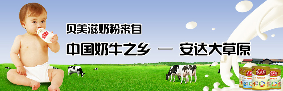 ؐ�����̷ہ��԰��_(d��)���ԭ