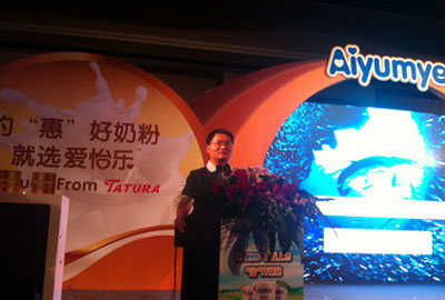 ��ͯ�ИI(y��)�Y����������P��