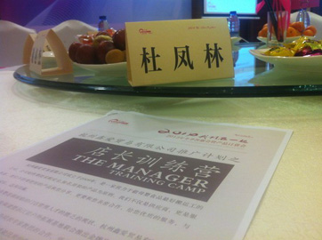 ���P���ώ����L(zh��ng)Ӗ(x��n)���I(y��ng)