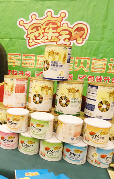 ��܊��ؐ�aƷȫ�Ҹ�