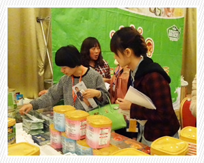 �����ˆT���N�̽�B��܊��ؐ�aƷԔ��