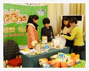 ��܊��ؐӆ؛���F(xi��n)�������ˆT���N�̽�B�aƷ