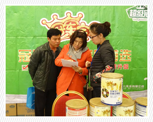 �����ˆT��ĸ�����L��B��܊��ؐ�aƷ