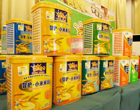 ��܊��ؐ���o���ǻ����ǐ�ϵ��С���׷�