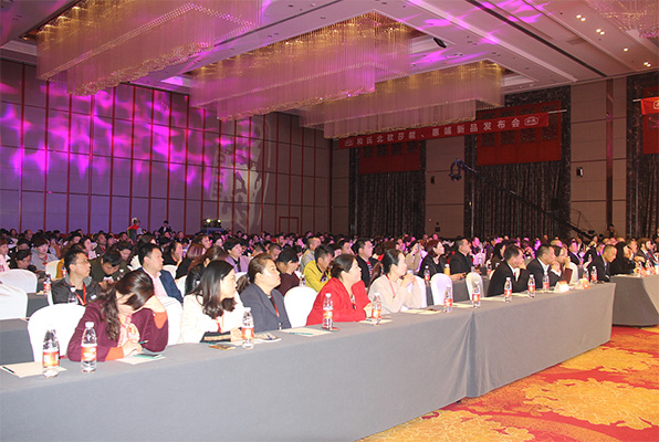 和氏北歐莎能、惠哺新品發(fā)布會