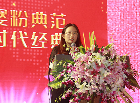 和氏北歐莎能、惠哺新品發(fā)布會