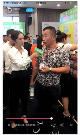 ĸ�����۷��(hu��)ý�w����