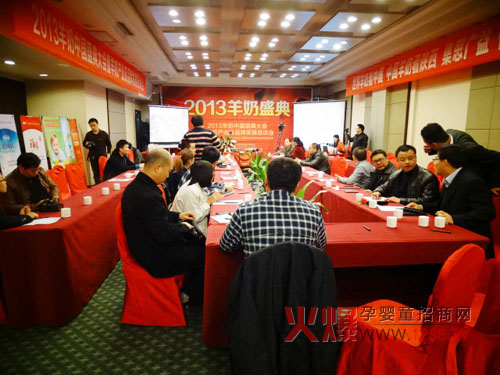 ���̮a(ch��n)�I(y��)Ʒ�ưl(f��)չ����Մ��(hu��)