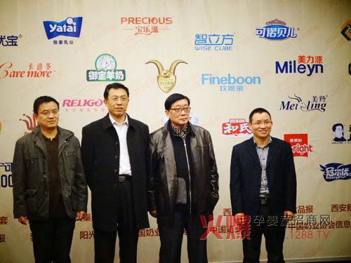 2013�����Ї�(gu��)ʢ����(hu��)��(hu��)ǰ����